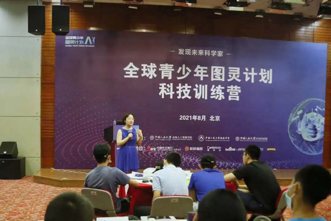如何制定智能篮球训练计划_0